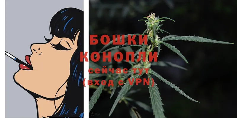 omg ССЫЛКА  Миньяр  МАРИХУАНА Ganja 